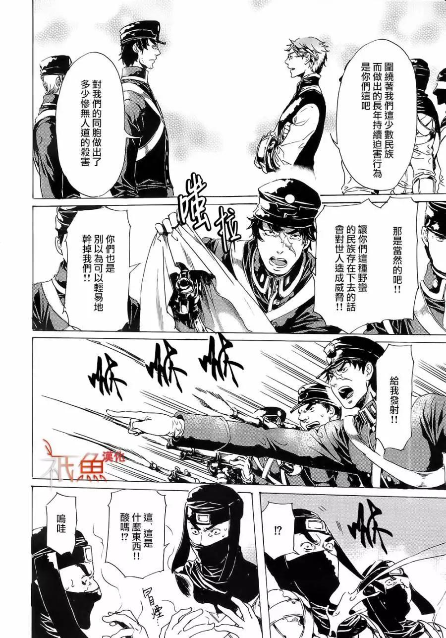 第10卷73
