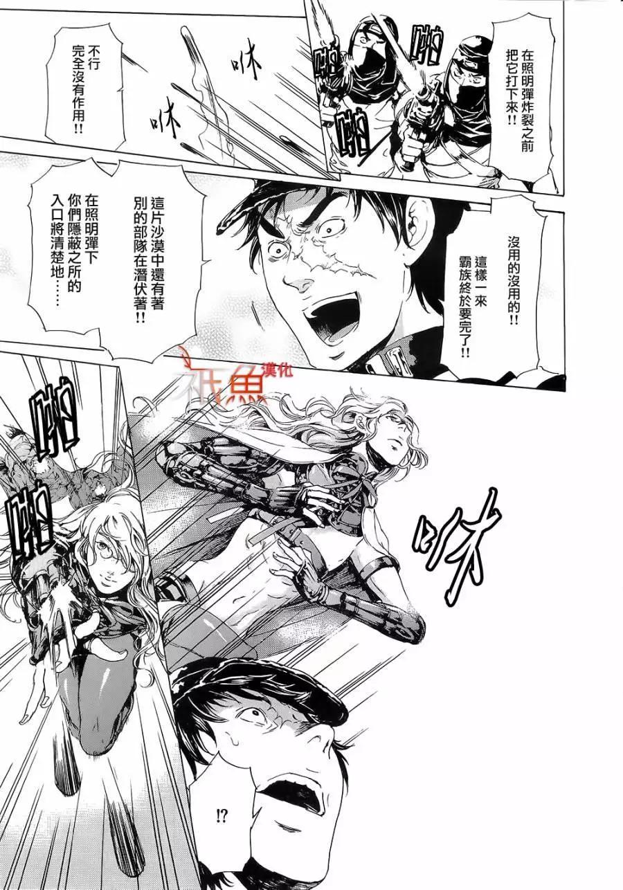 第10卷76