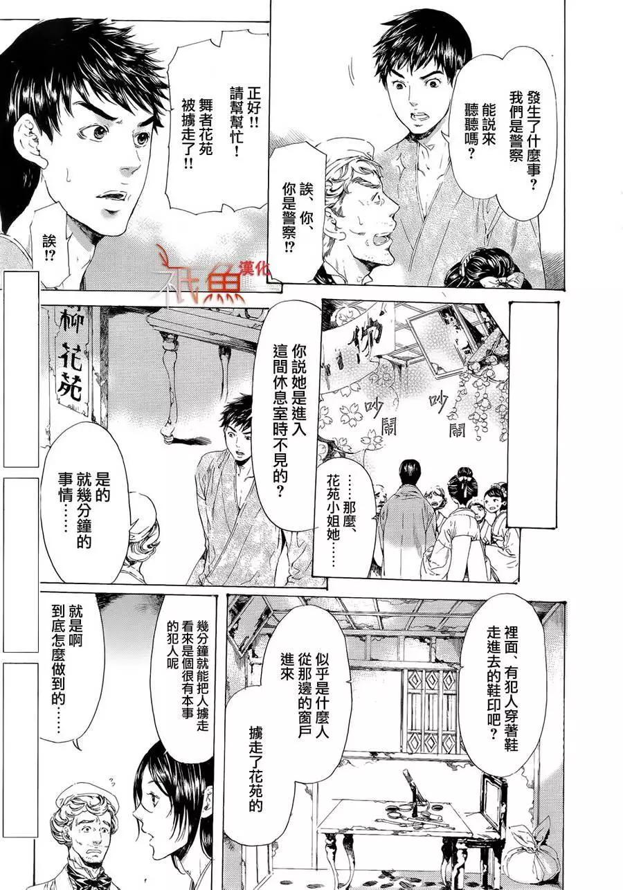 第10卷8