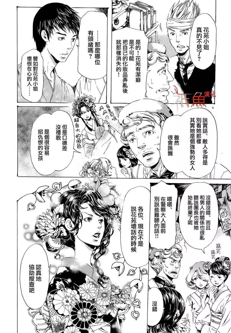 第10卷9