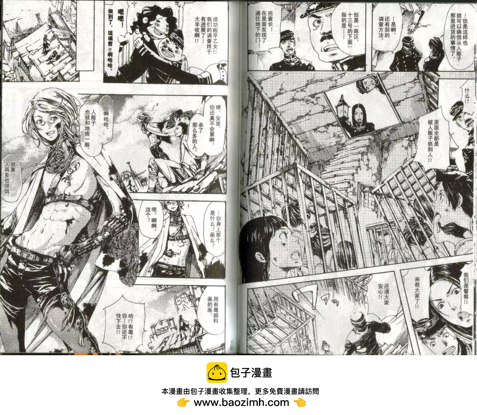 第01卷103