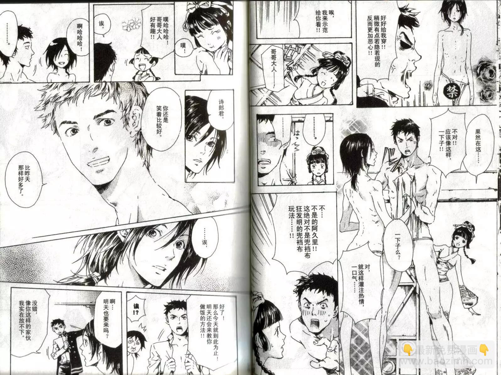 第01卷12
