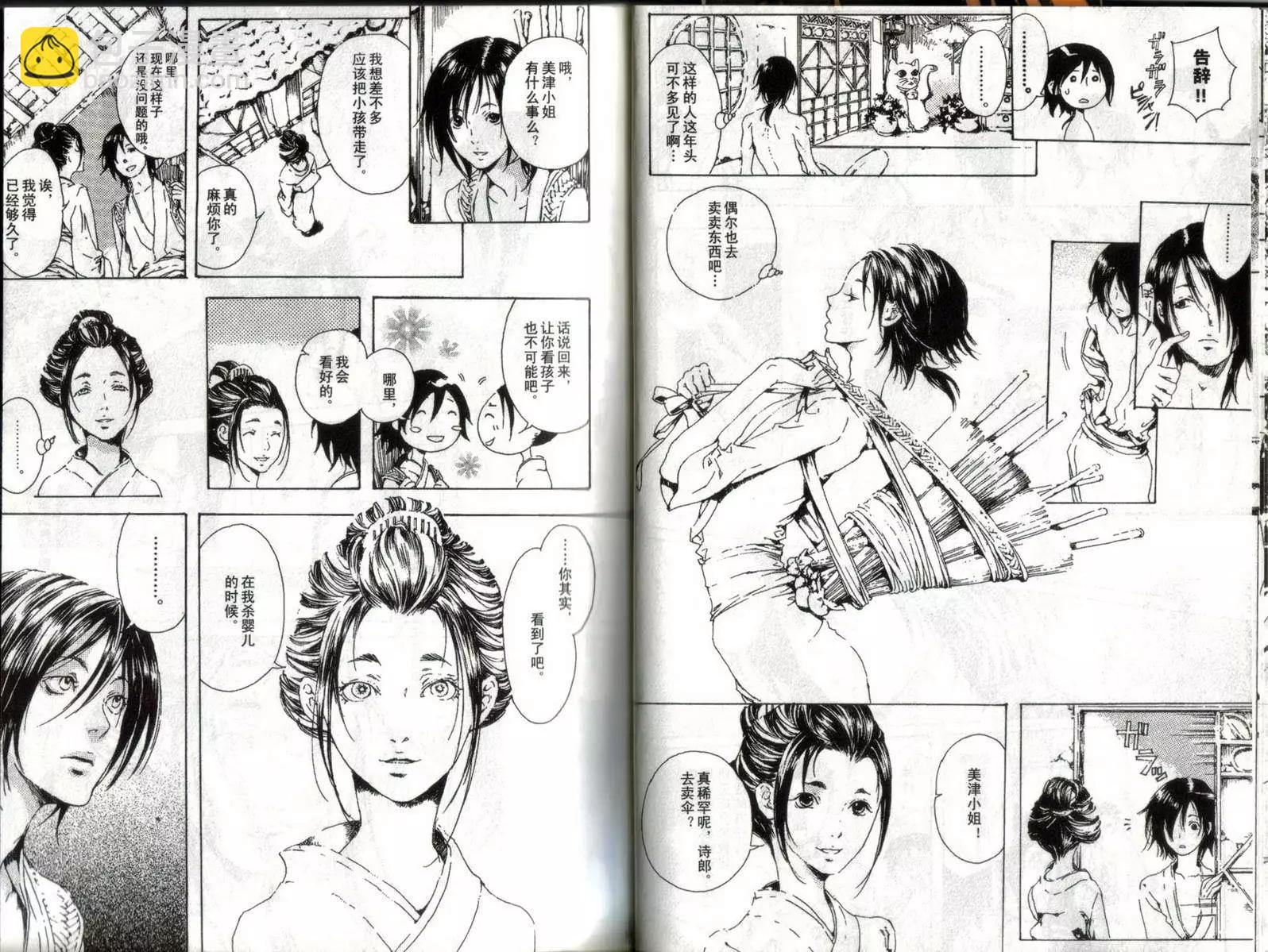 第01卷13