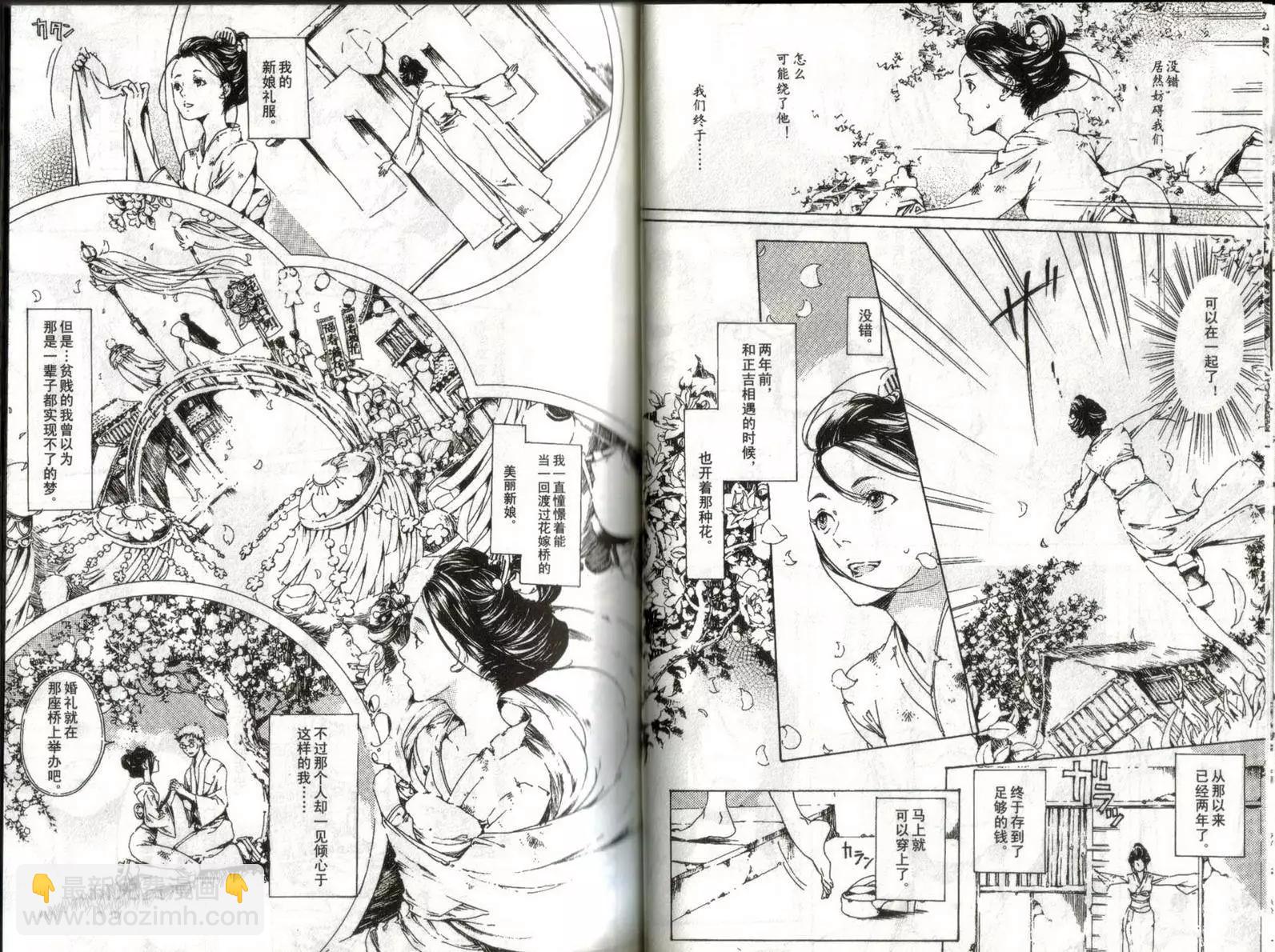 第01卷15