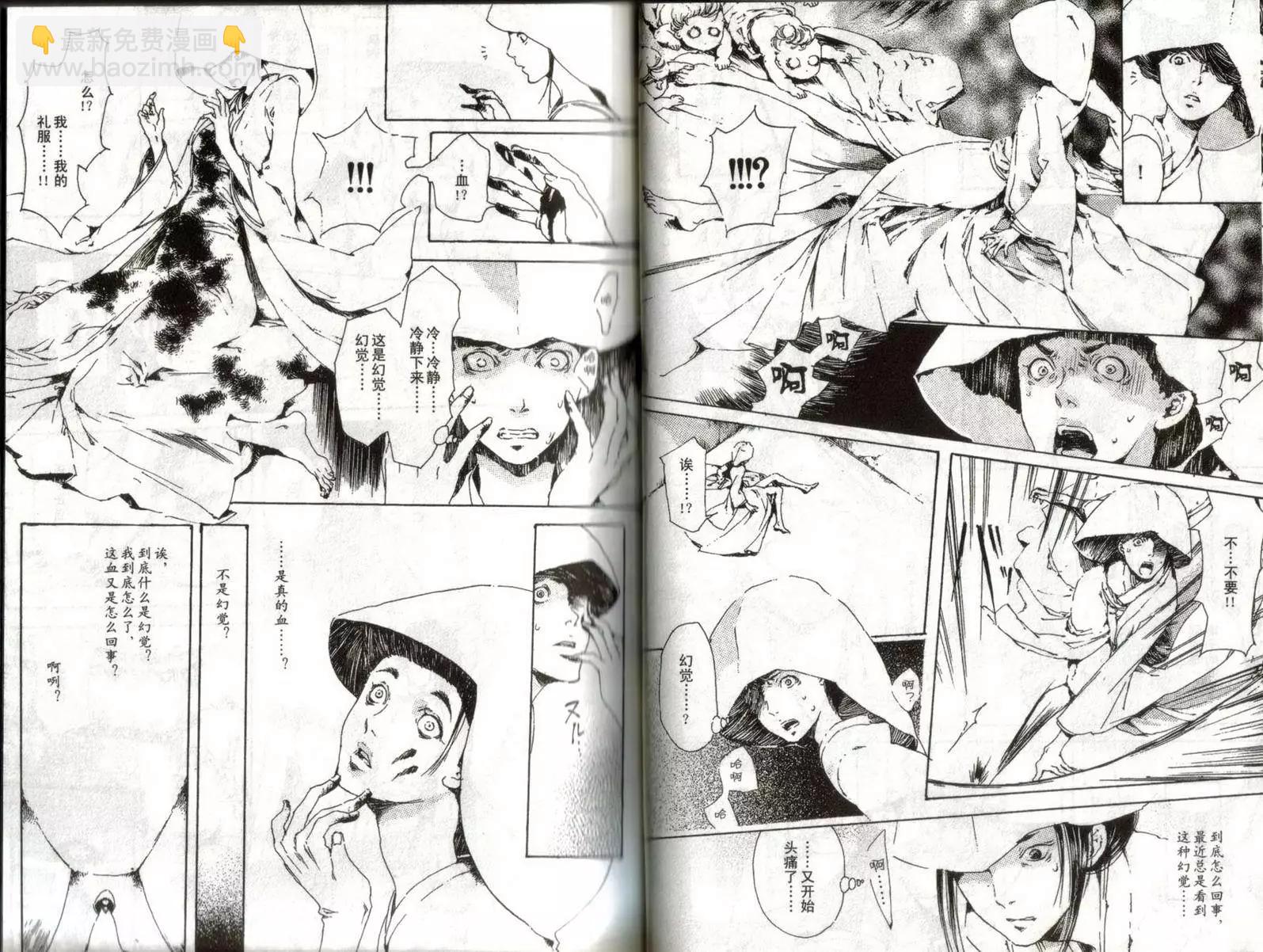 第01卷17