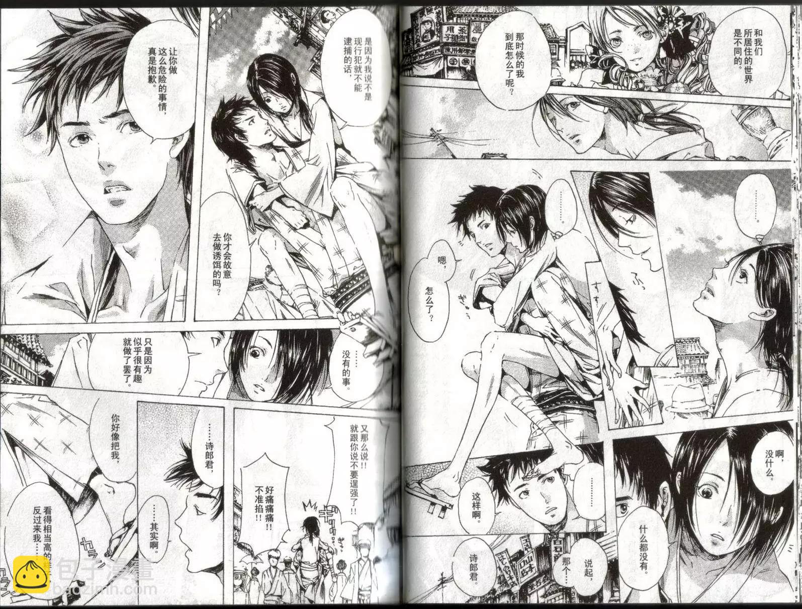 第01卷55
