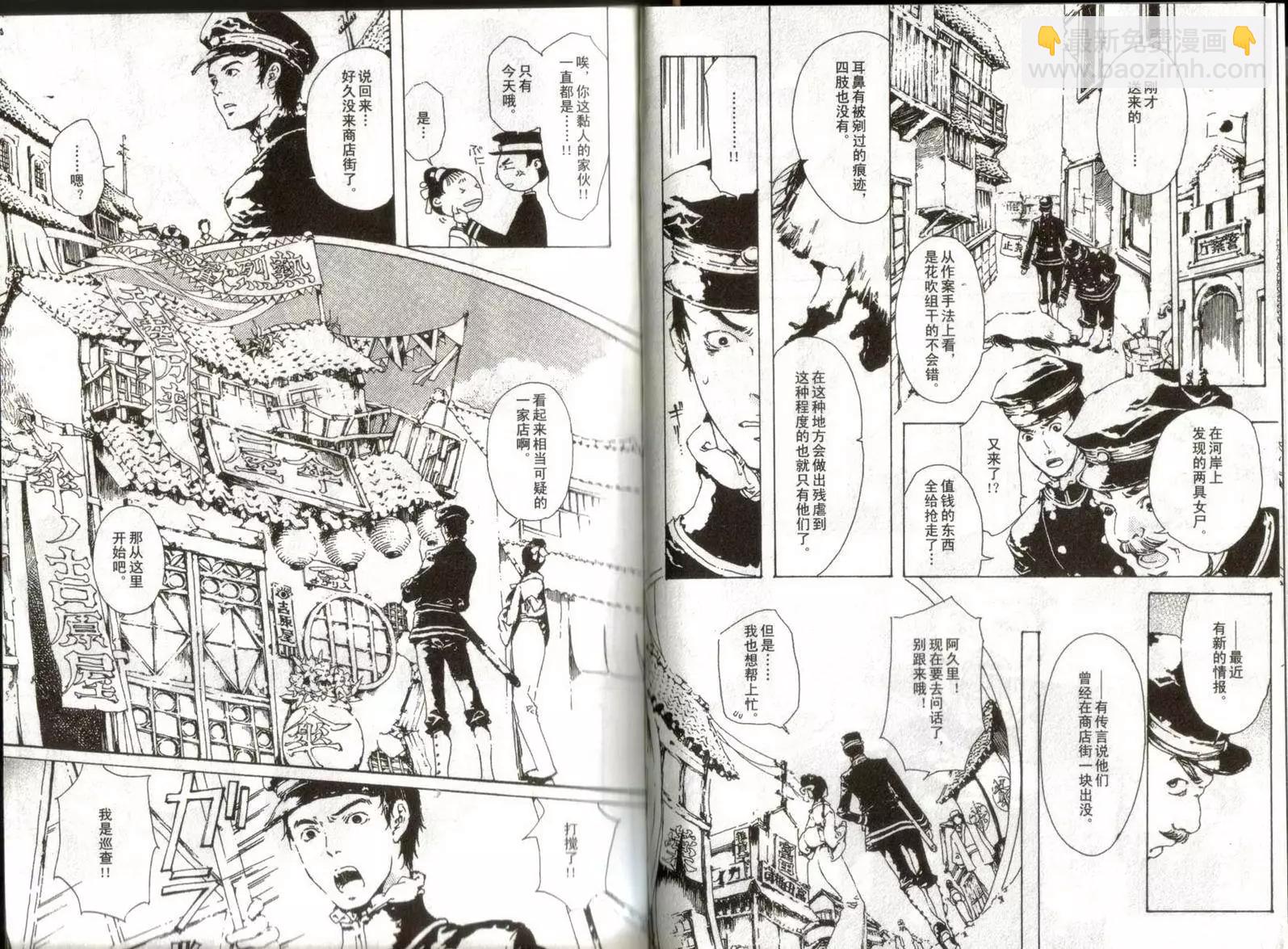 第01卷6