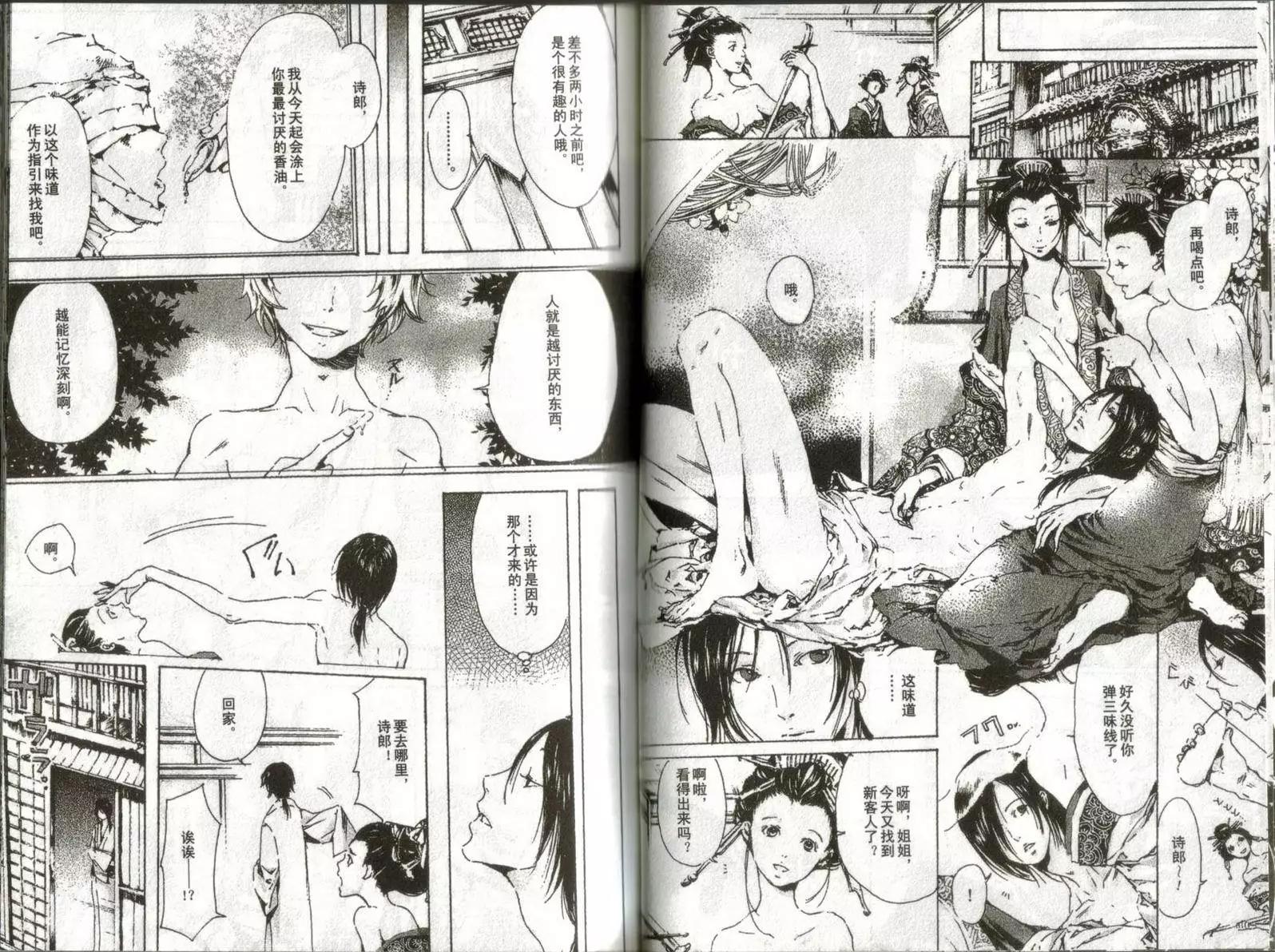 第01卷60