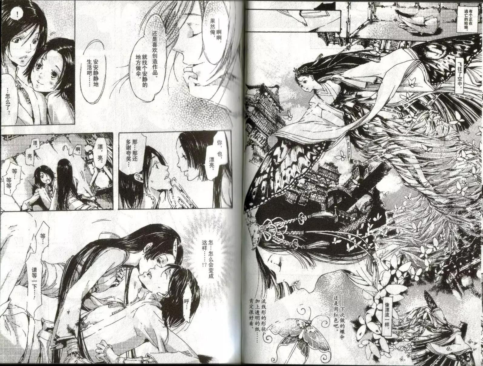 第01卷94