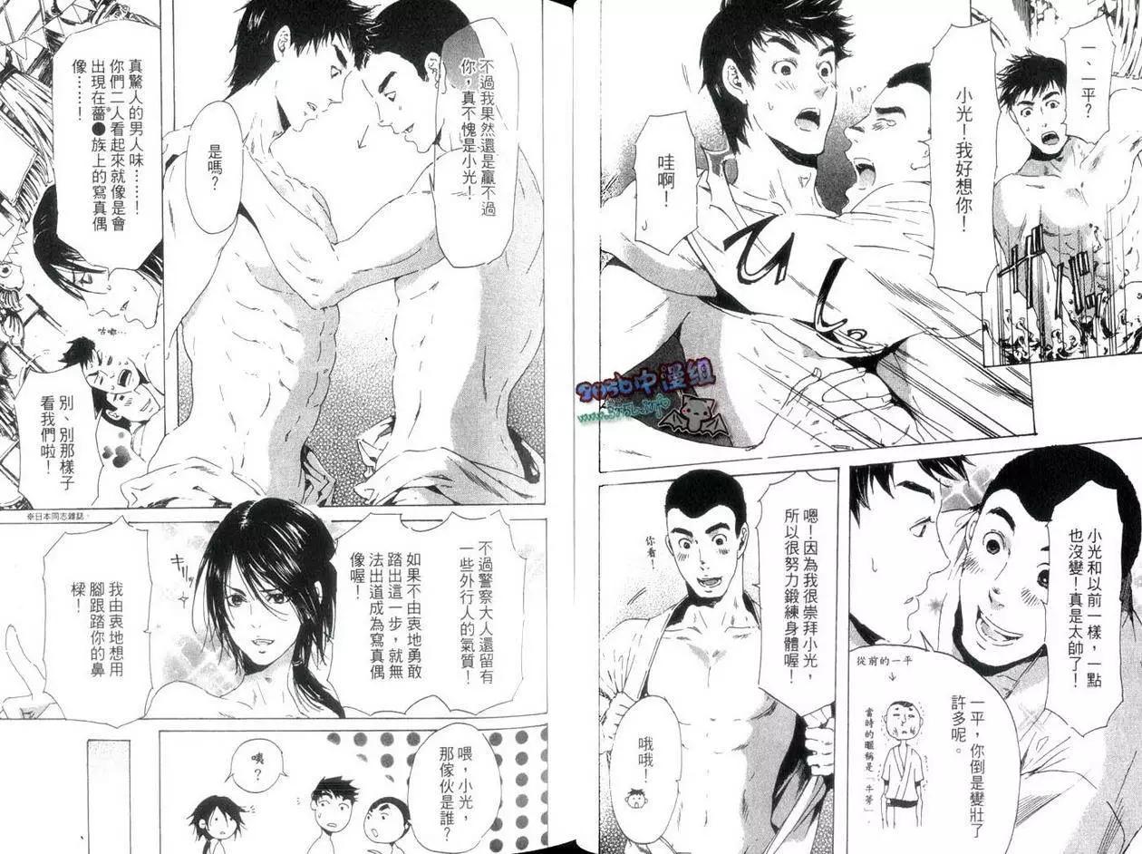 第04卷19