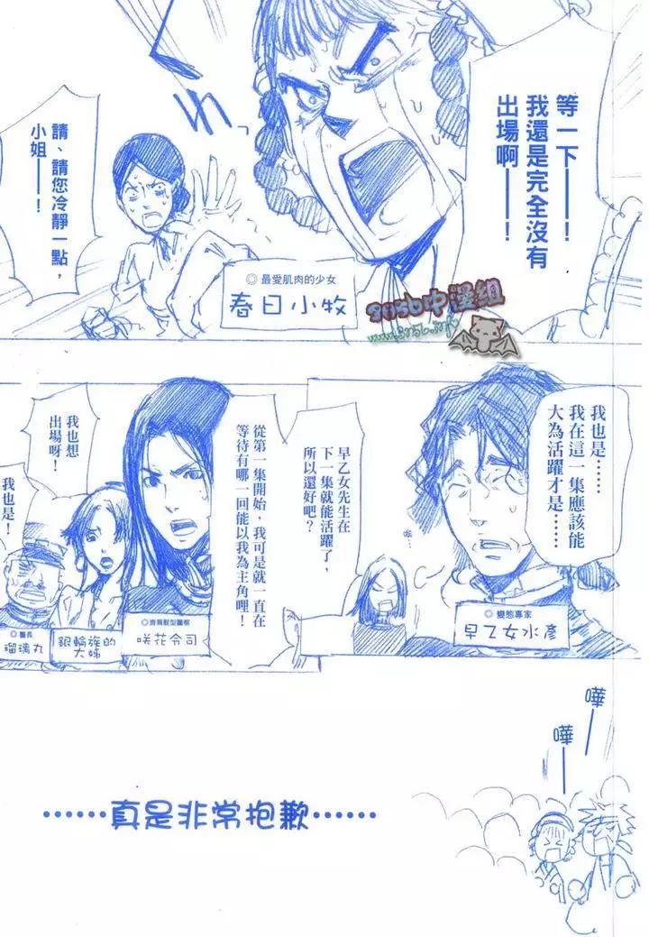 第04卷2