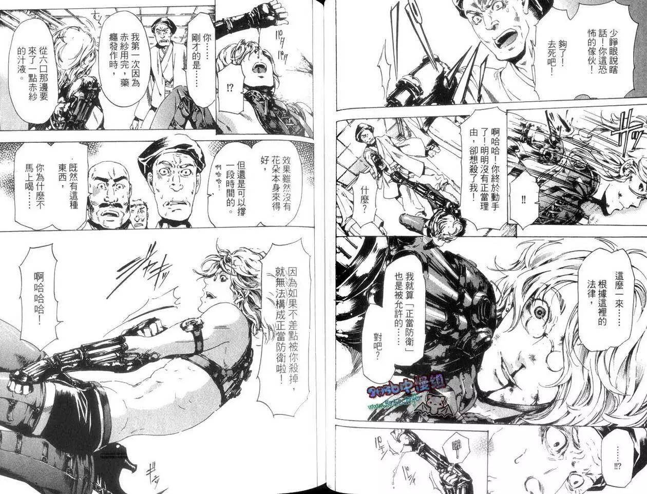第04卷35