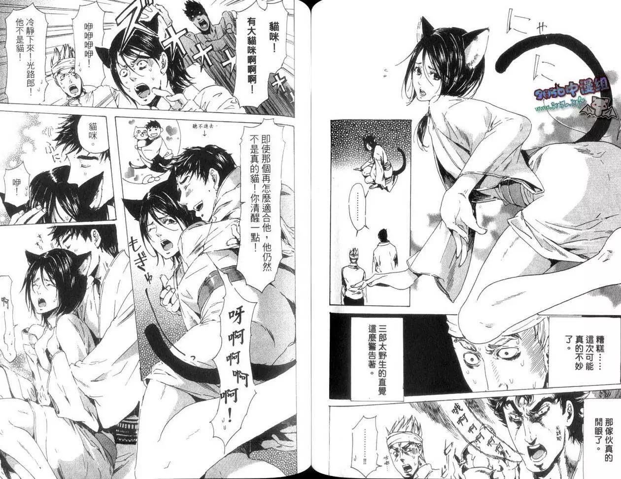 第04卷59