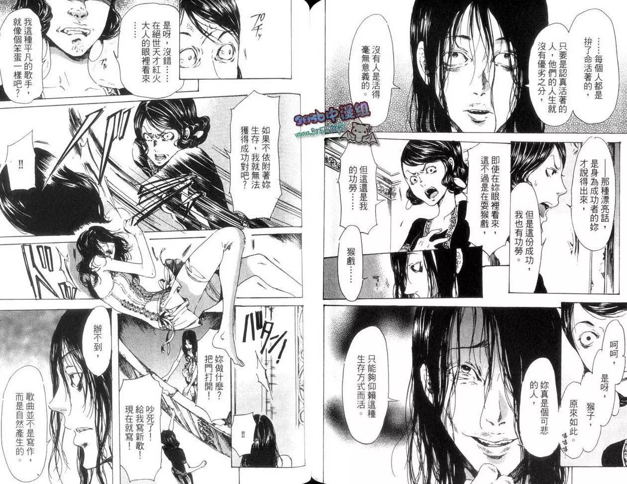 第04卷79