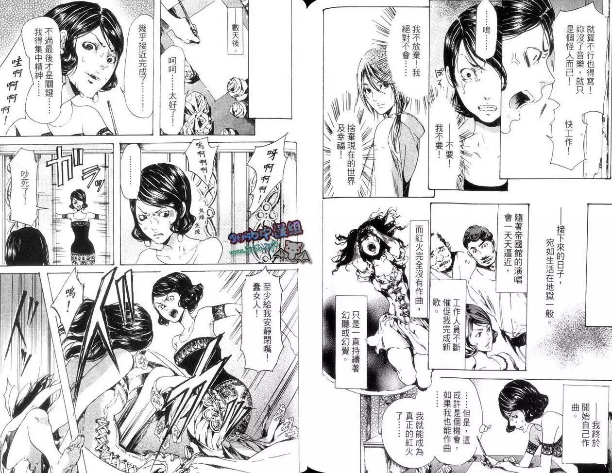 第04卷80