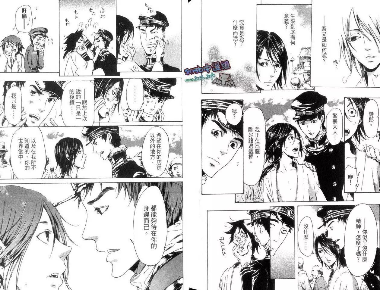 第04卷91