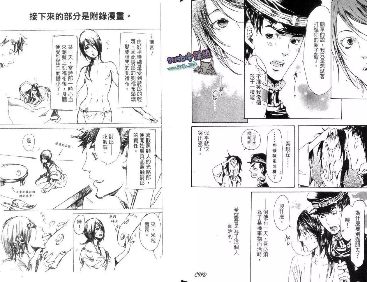 第04卷92
