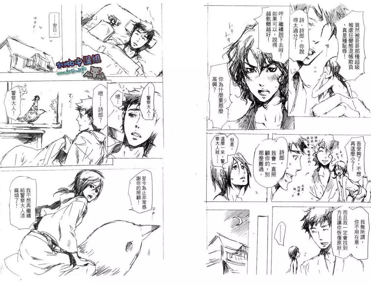 第04卷95