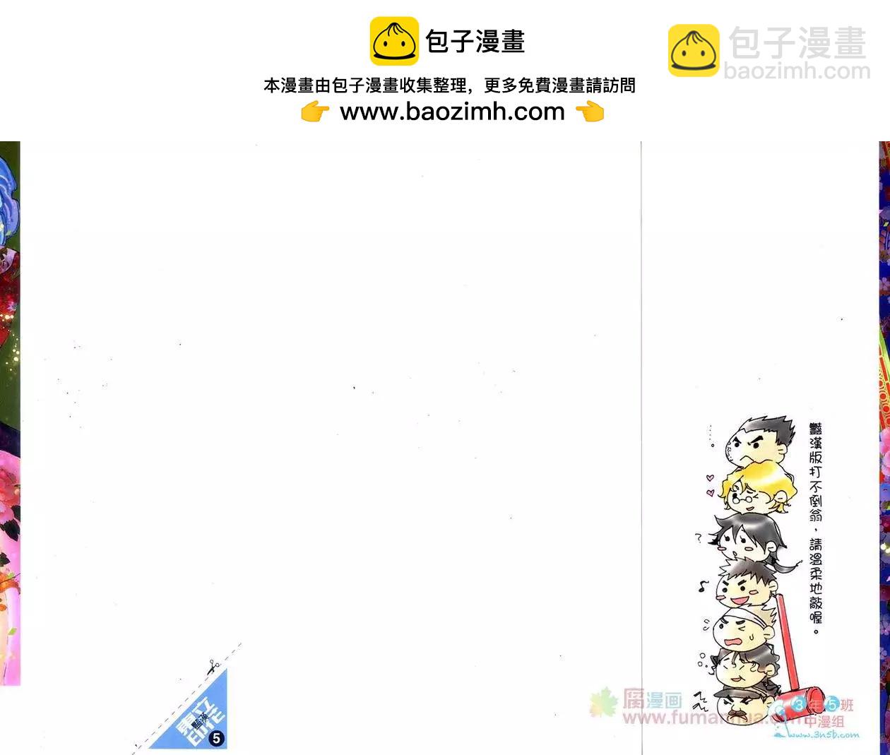 第05卷1