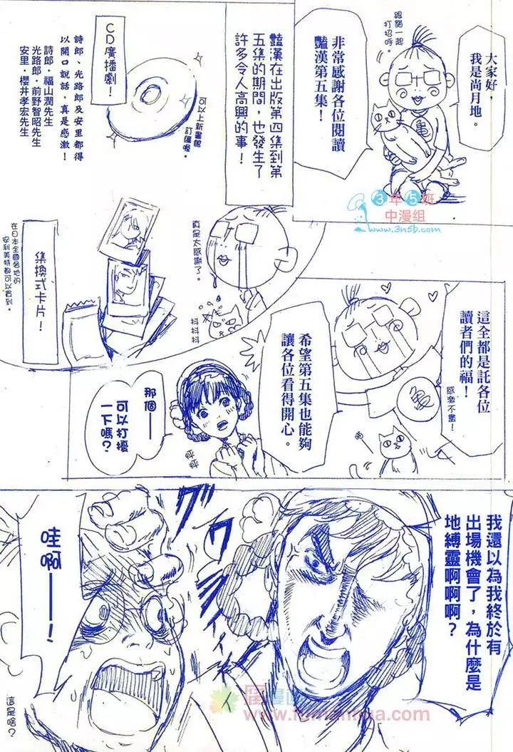 第05卷2