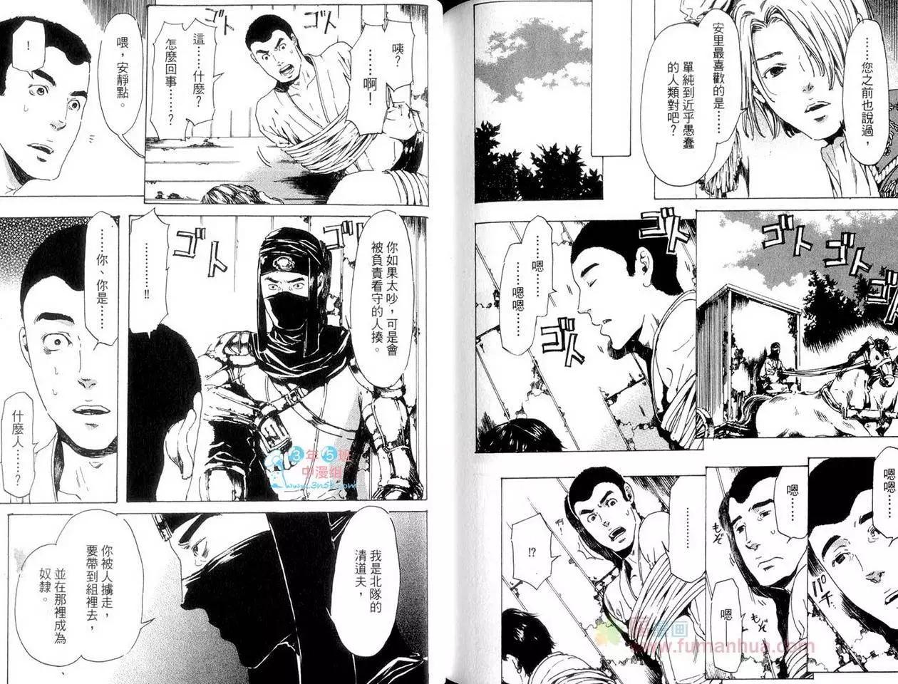 第05卷89