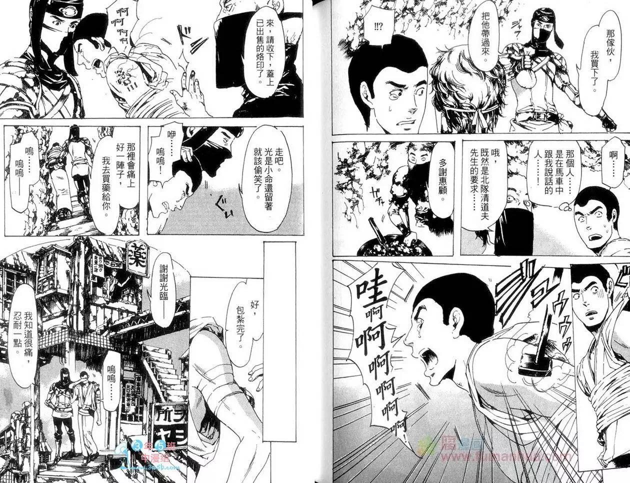 第05卷92