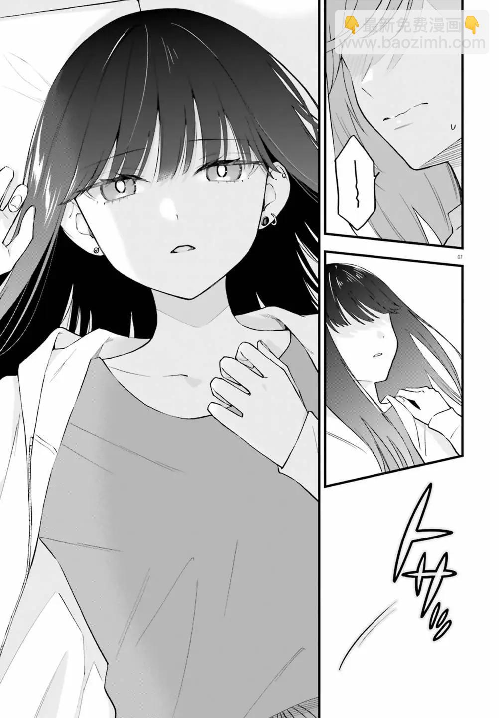 第17话6