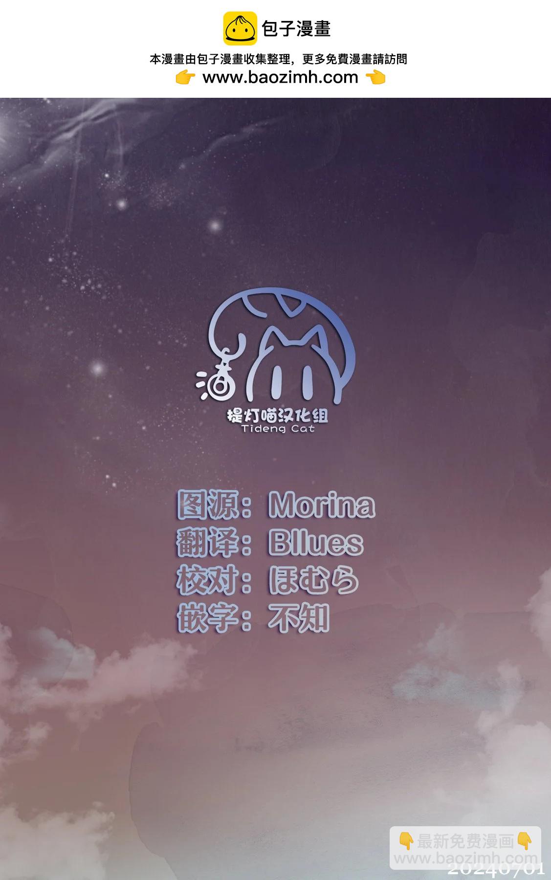第16话24