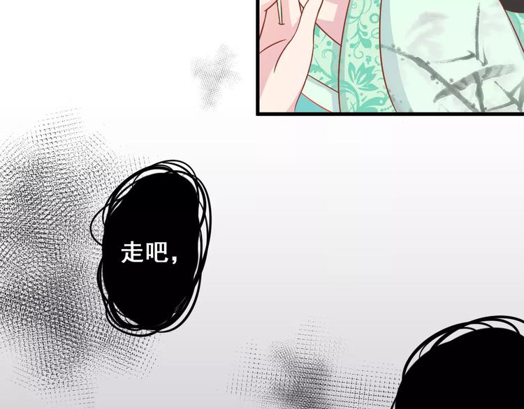 第4话 暖男型男友22