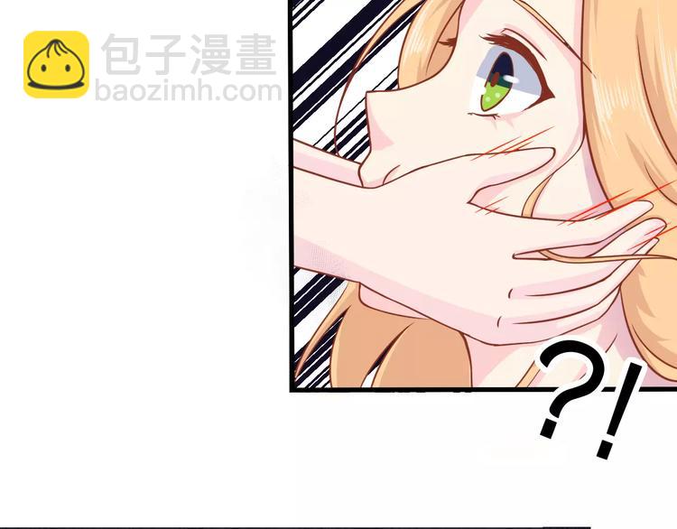 第4话 暖男型男友67
