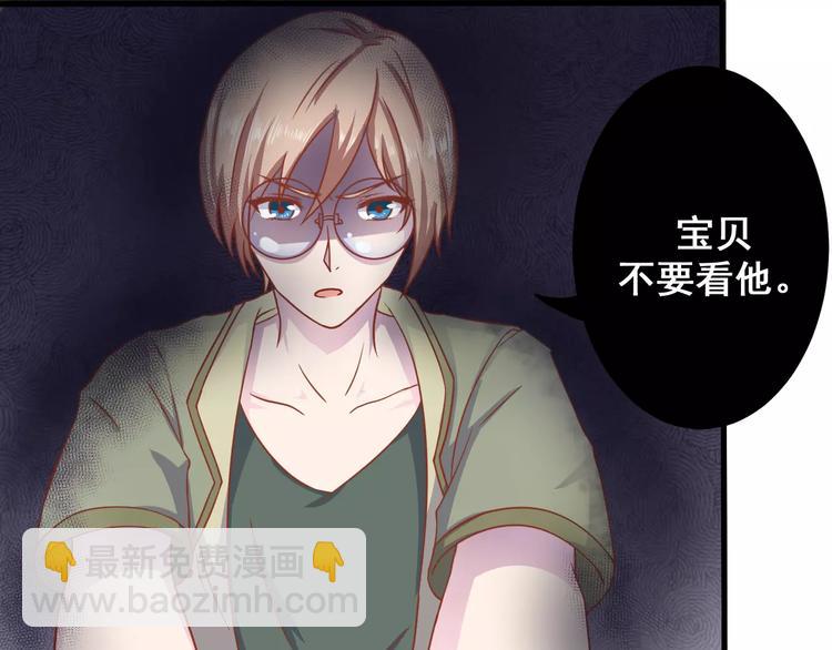 第4话 暖男型男友68