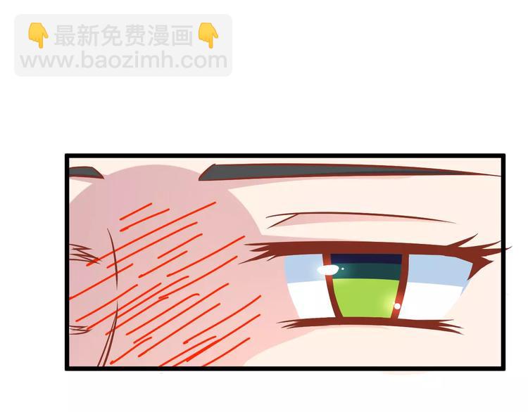第17话 将军？110