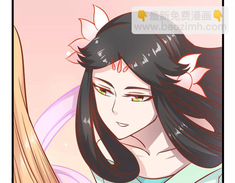 第17话 将军？118
