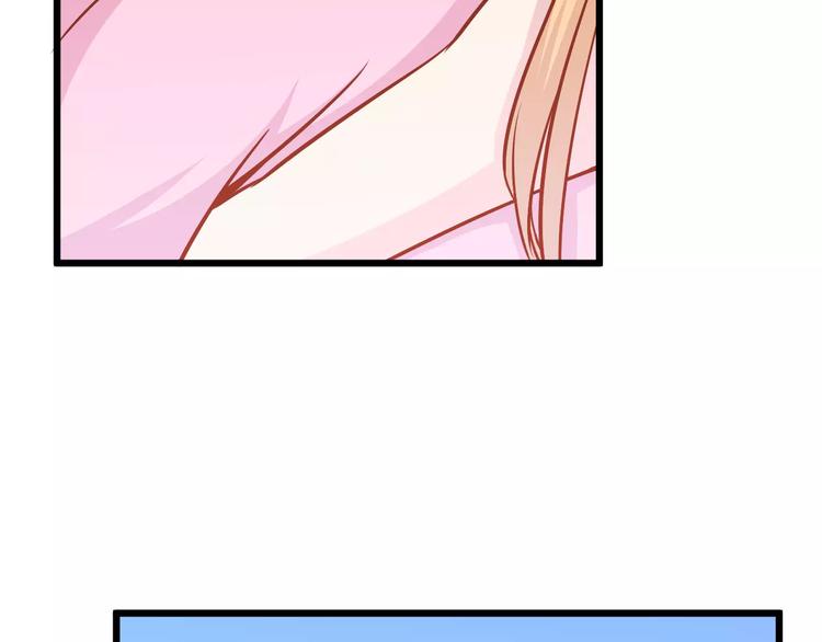 第17话 将军？121