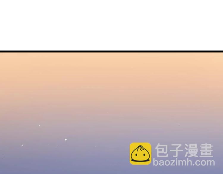 第17话 将军？3
