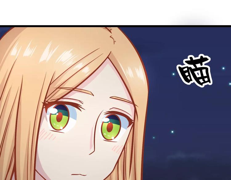 第17话 将军？37