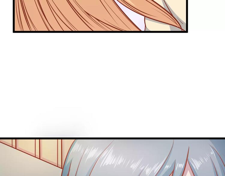 第17话 将军？48