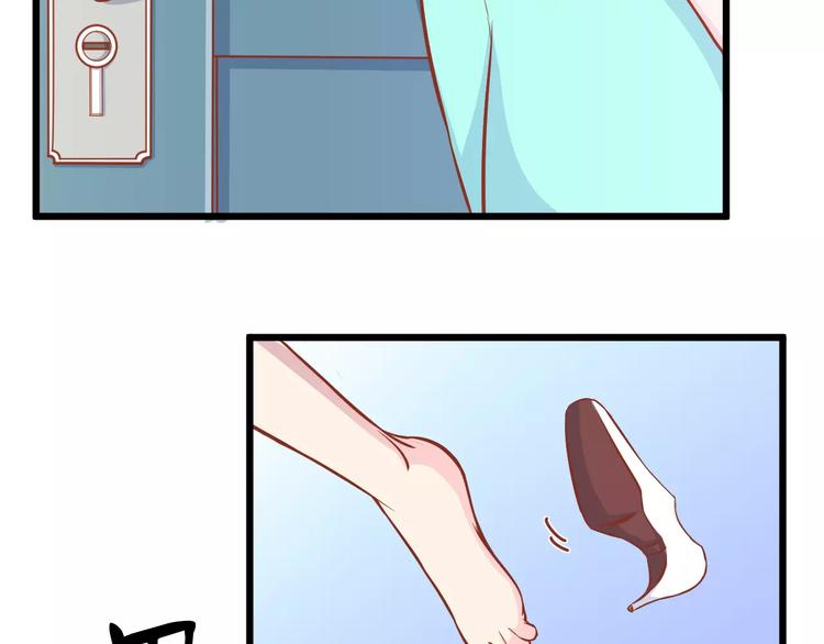 第17话 将军？77