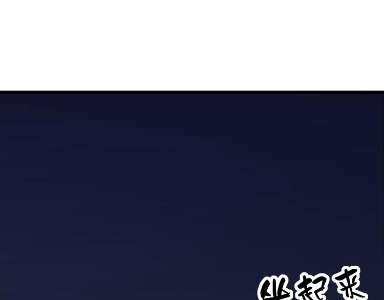 第18话 荷花的记忆？10
