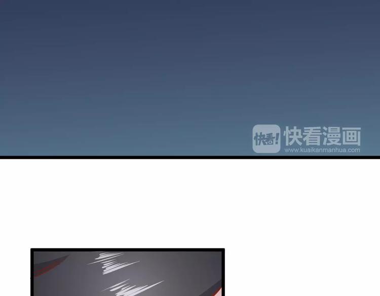 第18话 荷花的记忆？14