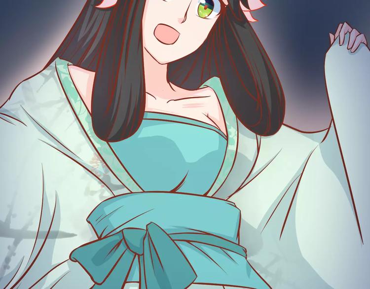 第18话 荷花的记忆？16