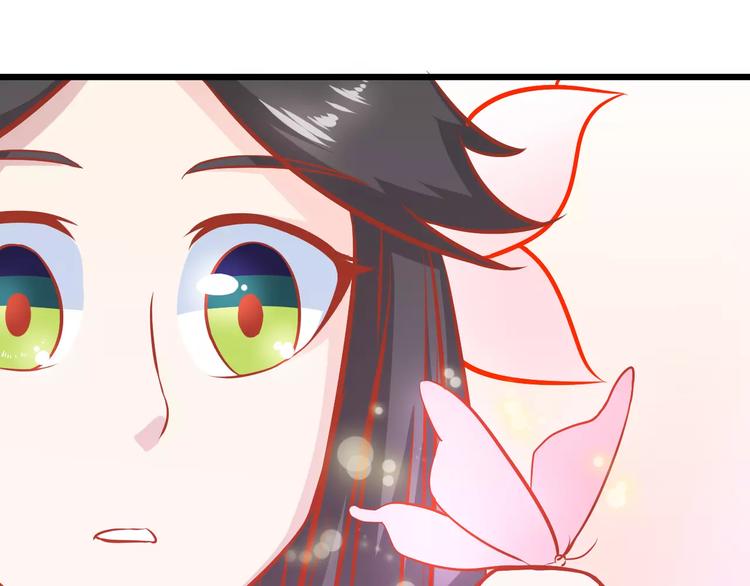 第18话 荷花的记忆？23