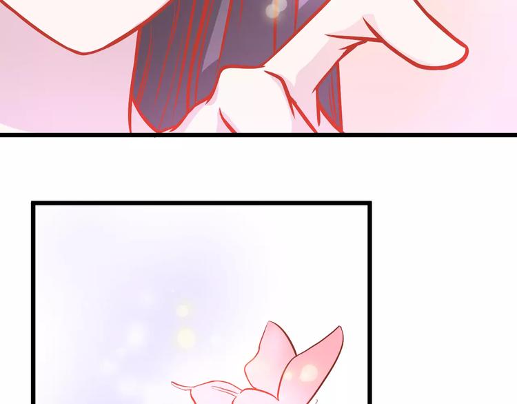 第18话 荷花的记忆？24