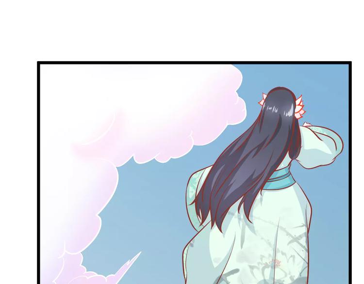 第18话 荷花的记忆？28