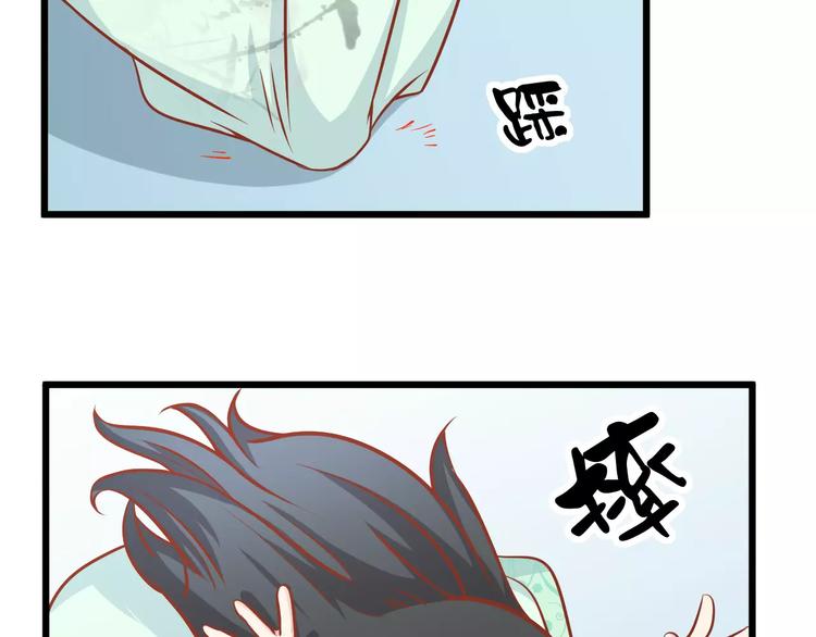 第18话 荷花的记忆？31