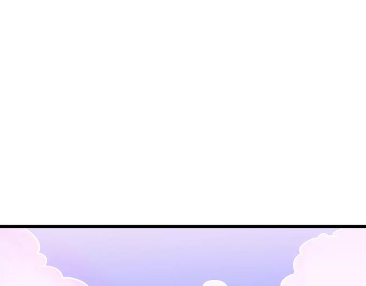 第18话 荷花的记忆？34