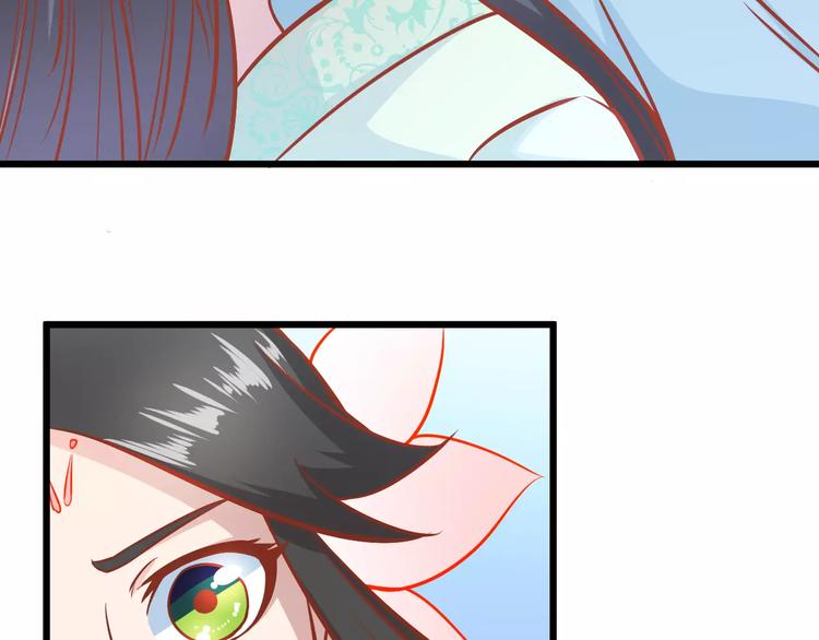第18话 荷花的记忆？51