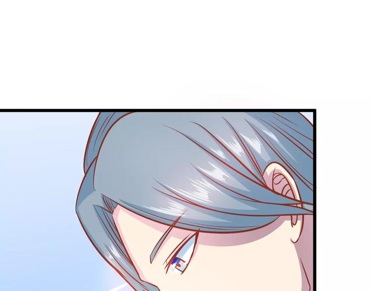 第18话 荷花的记忆？54