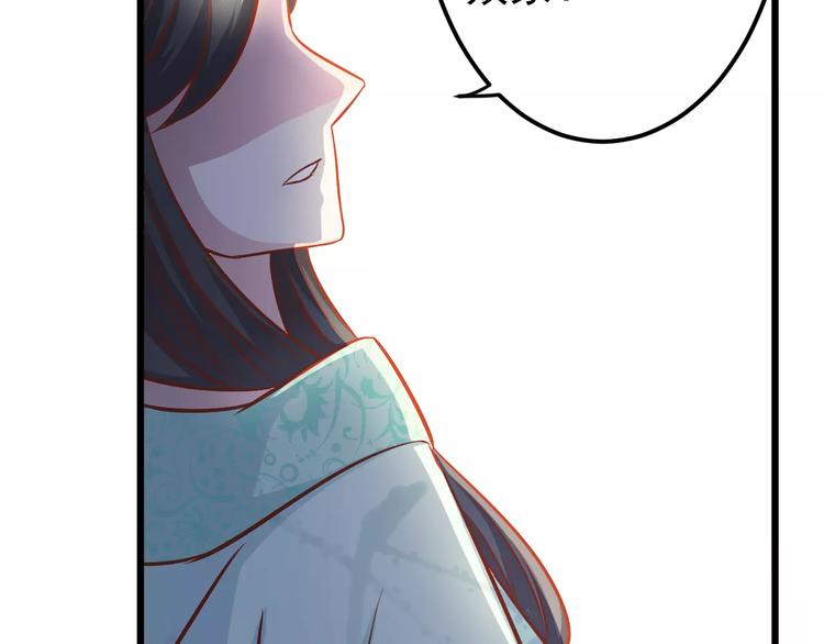第18话 荷花的记忆？57