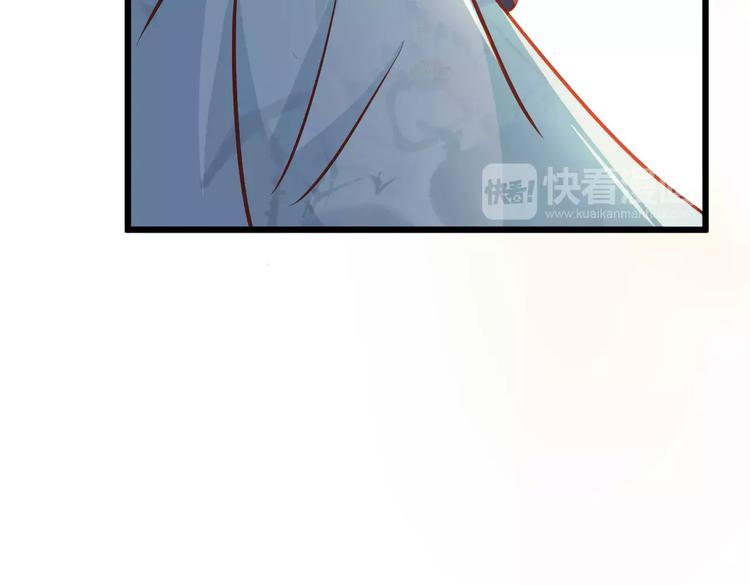 第18话 荷花的记忆？58